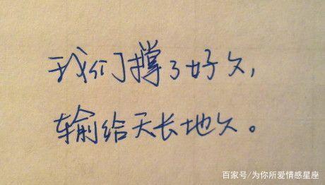 高智商星座极端行为揭秘：智慧与情感的平衡之道