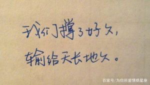 高智商星座极端行为揭秘：智慧与情感的平衡之道