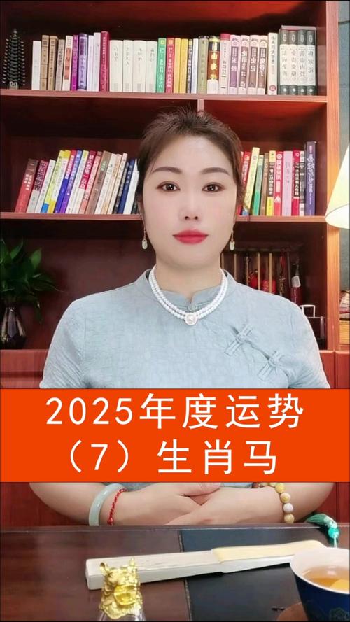 2025年四大生肖星座事业爱情双丰收，瞩目丰收时刻！