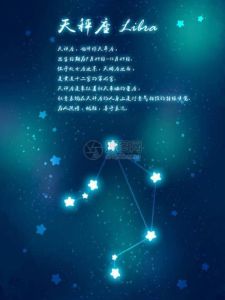 四星座财运爆发，财富故事启示录