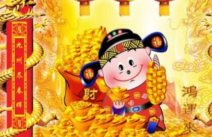 生肖运势揭秘：财富新篇章，股市贵人助力
