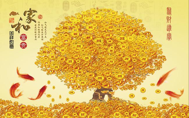 2025年四大生肖事业财富双飞跃，运势解析来袭！