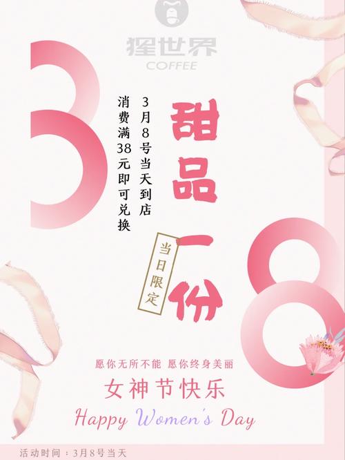 8月好运降临：天秤处女射手职场翻身季！