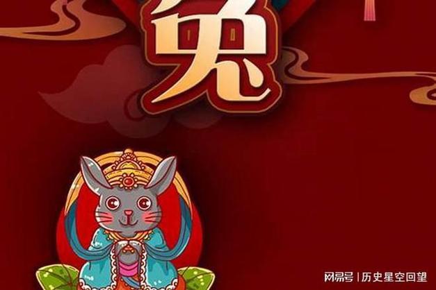 2025年四大生肖运势大爆发：职场财富双丰收！