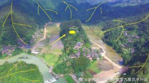 风水秘境：探寻坟山选址的艺术与福祉