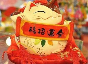 2025年星座生肖丰收年：白羊狮子双鱼猴，事业爱情双赢！