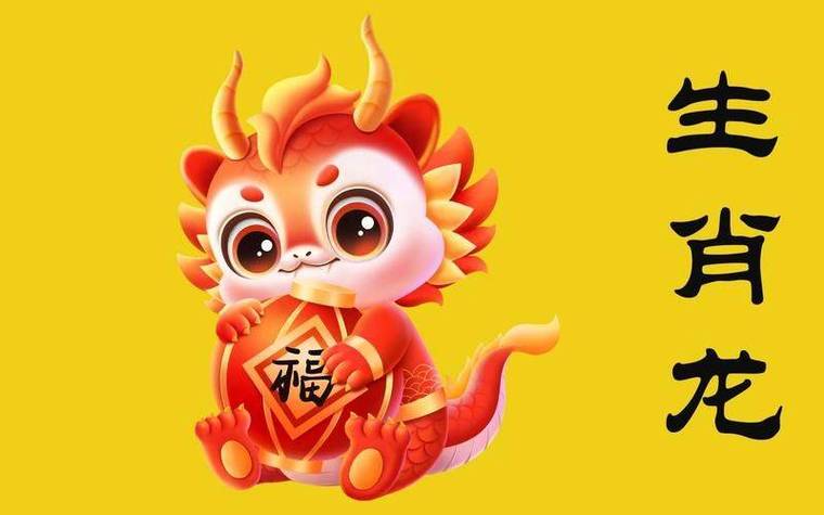 冬日职场运势揭秘：12生肖逆袭攻略