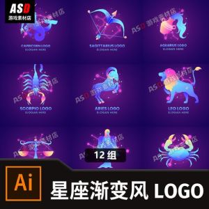 揭秘深情背后的花心星座：巨蟹双子白羊的秘密