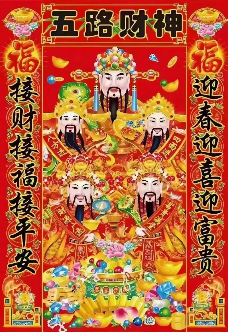 属鸡龙马虎本周运势大爆发：财运事业爱情双丰收！