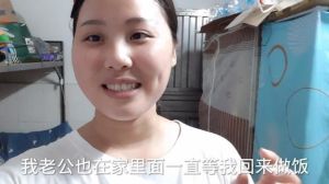 生气不给老公做饭对吗：生气不给做饭怎么办？