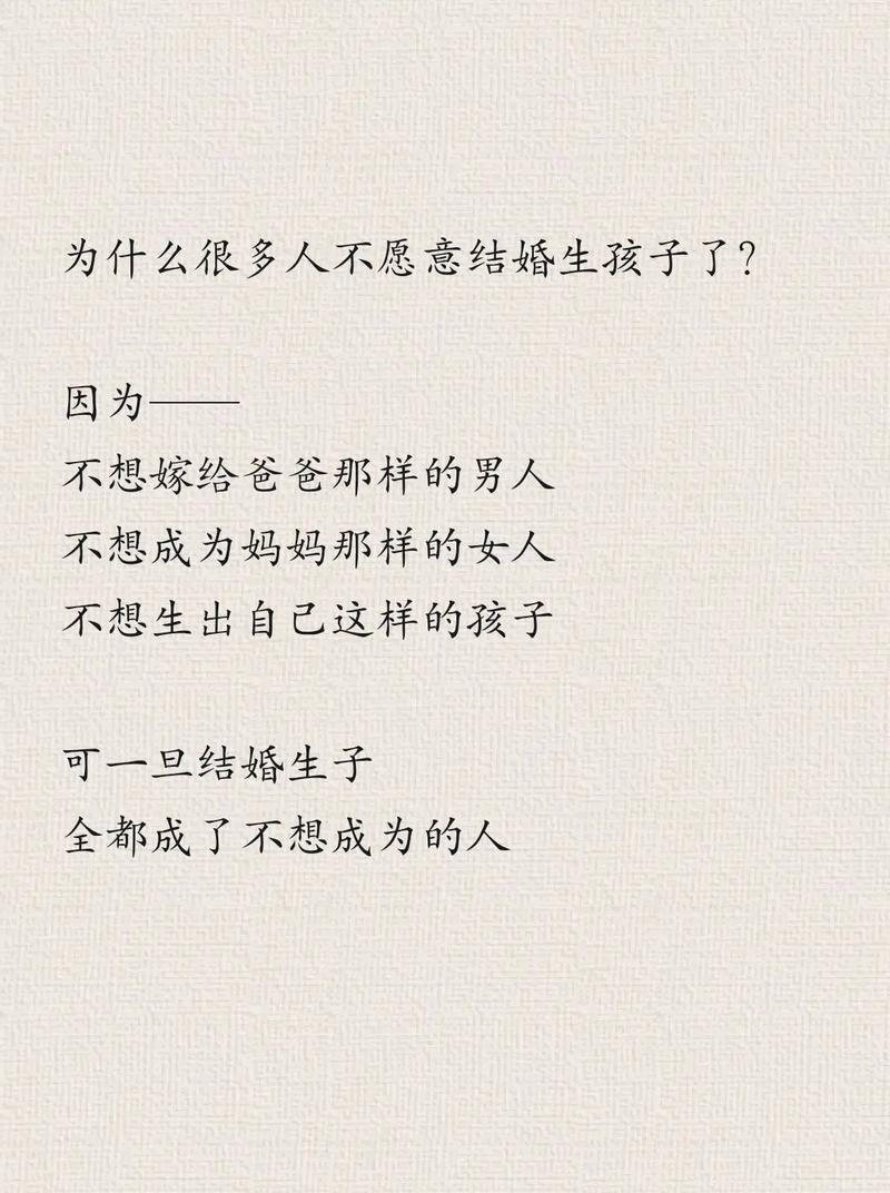 女生嫁过去叫男生爸爸叫什么：礼仪与和谐的背后