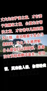 老公为爱妻烹饪，温馨厨房里的幸福时光