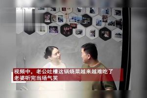 婚姻中应对老公嫌弃的智慧之道