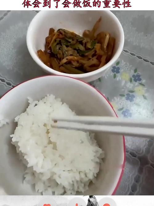 夫妻各做各的饭吃正常吗：揭秘现代家庭烹饪变革