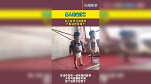老公外出打工，老婆在家带孩子：寻找生活与情感的平衡
