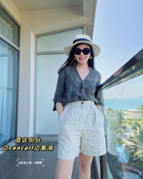 妈妈出差的夏天：孟璐的坚韧蜕变之旅