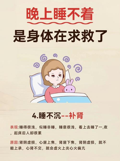 为啥女生晚上睡觉不让你挂电话：女生情感密码揭秘