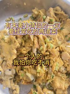 夫妻做饭的幸福语录：夫妻爱的味道