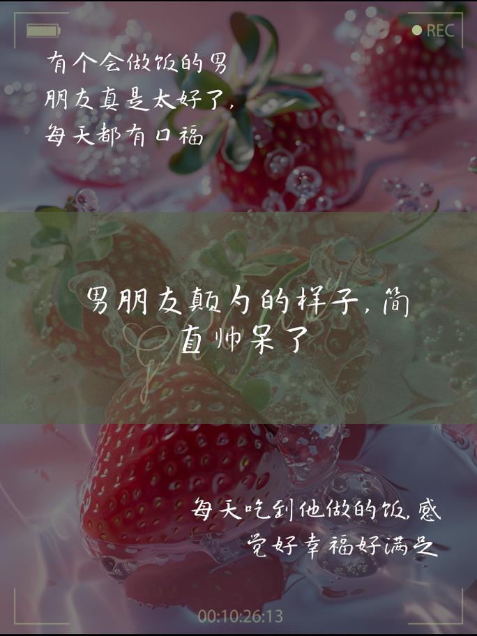 夫妻共煮爱意，厨房里的温馨时光