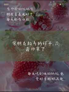 夫妻共煮爱意，厨房里的温馨时光