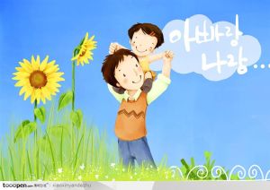 愚人节玩转爸爸身份，创意恶作剧欢乐攻略