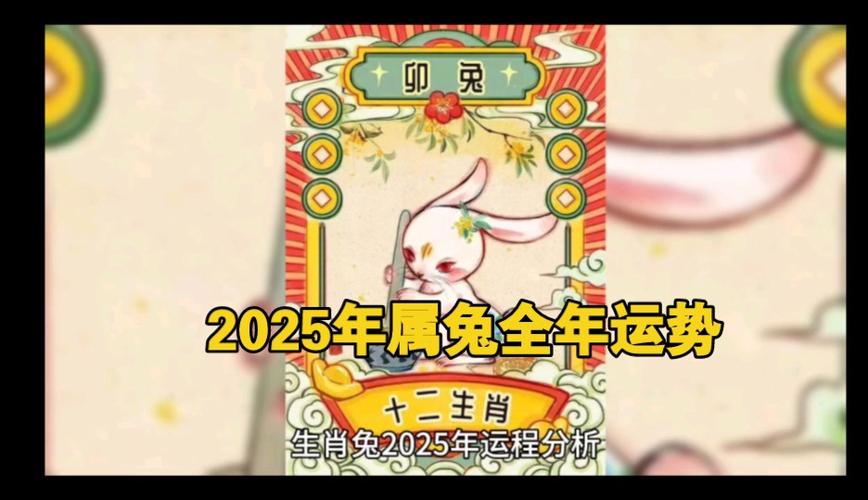 2025生肖星座情感反应：释怀与依恋之谜