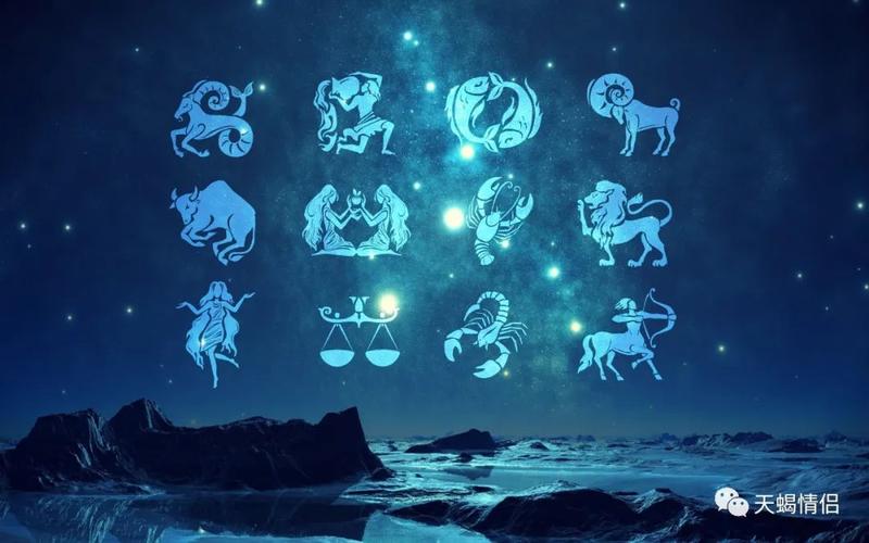 2025年星座爱情运势大爆发：四大星座桃花盛开，牵手真爱！