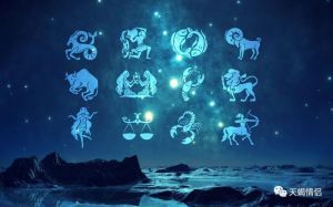 2025年星座爱情运势大爆发：四大星座桃花盛开，牵手真爱！