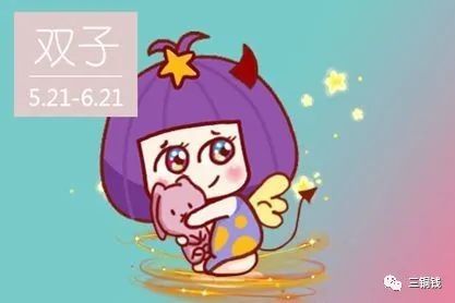 2025年星座生肖爱情盛宴：白羊巨蟹重生，生肖猴兔浪漫归来