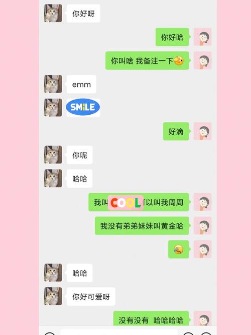 2025生肖爱情盛宴：鼠龙天秤双鱼桃花盛开！