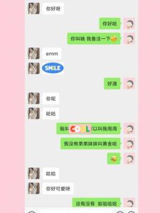 2025生肖爱情盛宴：鼠龙天秤双鱼桃花盛开！