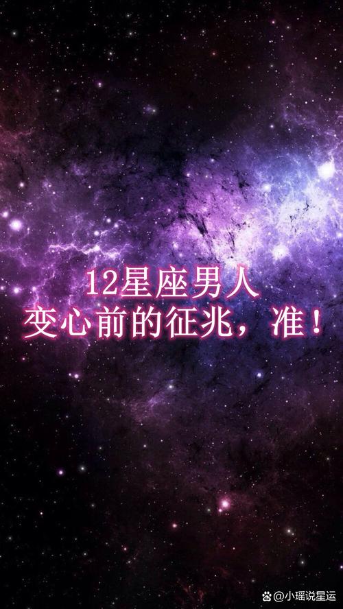 巨蟹天秤双子幸福双丰收，运势大爆发！