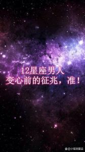 巨蟹天秤双子幸福双丰收，运势大爆发！