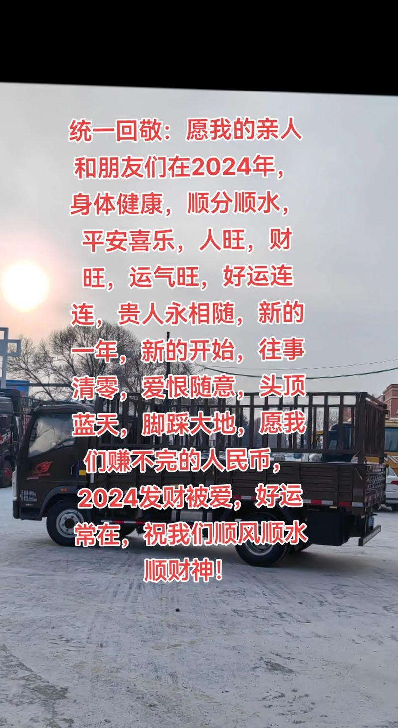 人的运气一直不顺是什么原因：心理行为环境人际因素与应对策略
