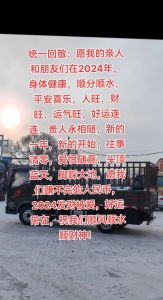 人的运气一直不顺是什么原因：心理行为环境人际因素与应对策略