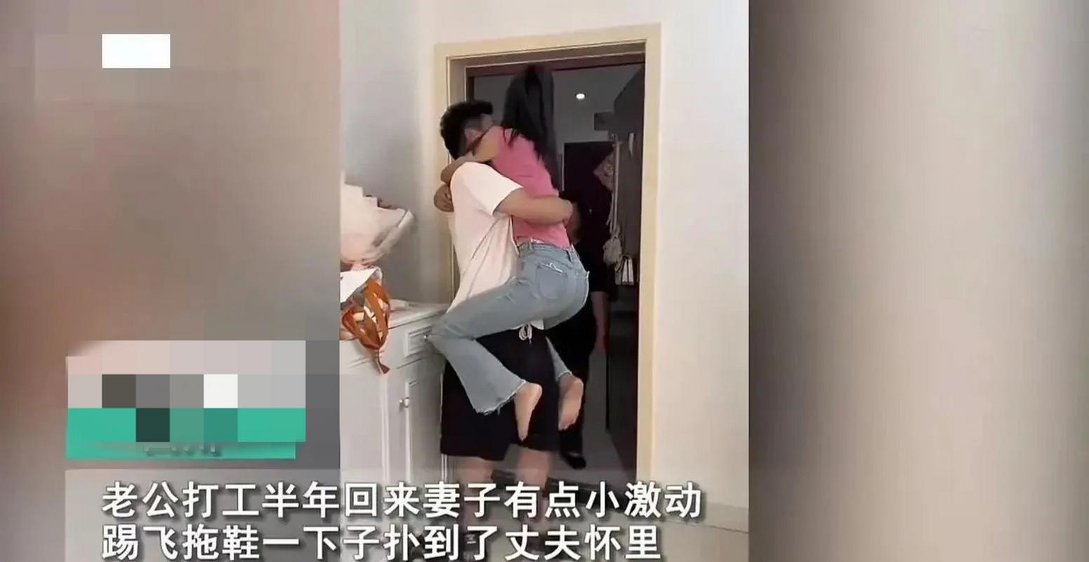 夫妻性需求与和谐之道