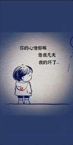 人接二连三的倒霉是怎么回事：心理学神经科学与物理原理！