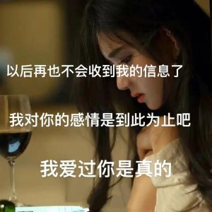 一晚上做了7次每次都二十多分钟：性频率与生活质量真相