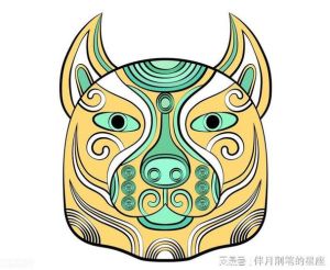 四大生肖女生魅力揭秘：爱情财运事业秘诀