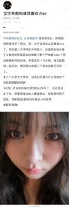 未婚女性梦到自己怀孕意味着什么：揭秘深层心理奥秘