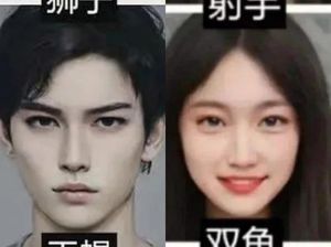 双鱼天蝎情路波折：揭秘星座女情感成长之旅