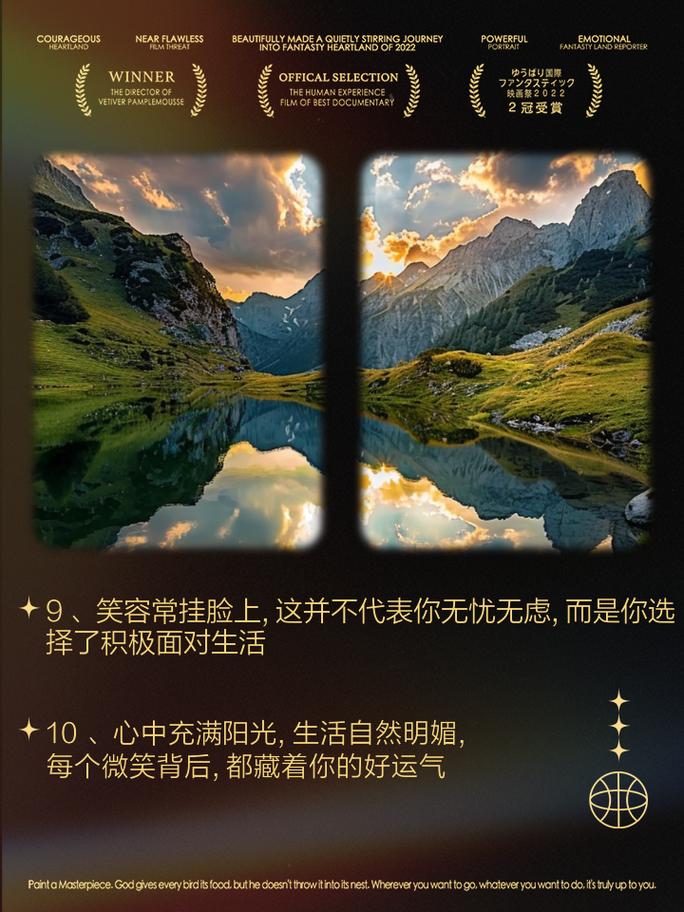 女人运气不好扔三样东西：扔三物改风水，提升运势小技巧