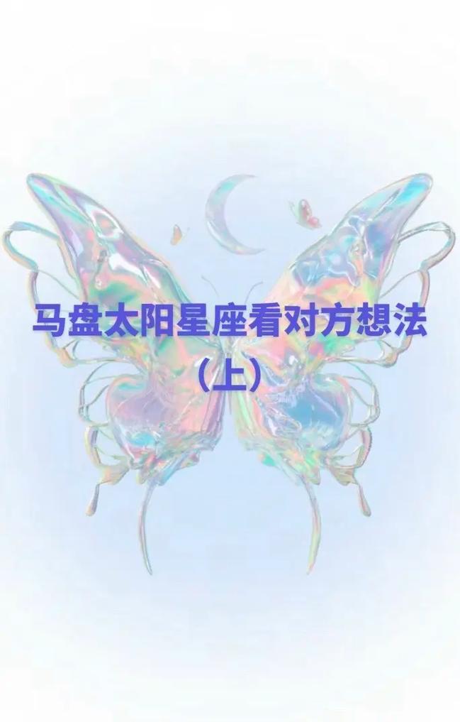 揭秘：哪些星座女性轻松成为豪门媳妇？