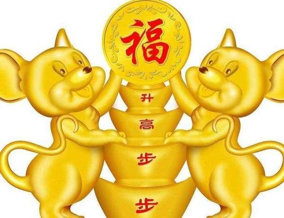 生肖龙马蛇猴迎事业春天，运势爆棚，步步高升！