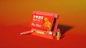 2025生肖运势：龙腾虎跃，兔跃猴跃，牛气冲天，双丰收指南