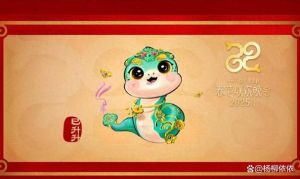 2025生肖运势：龙腾虎跃，鼠智羊稳，狮子领航，事业腾飞年