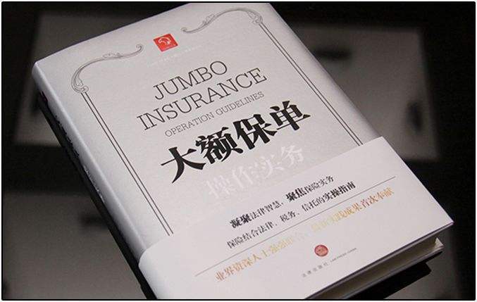 好门生好金：揭秘农村门道中的财富智慧