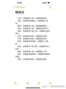 中年男性情感需求解析：如何成为懂爱的伴侣