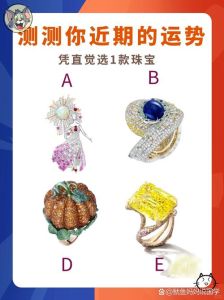 揭秘桃花运：如何一眼看出你的运势秘诀
