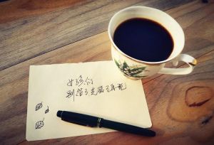 3月26日生肖运势解析：珍惜当下，找到人生方向！